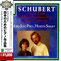 Warner Japan : Pires, Sermet - Schubert Works