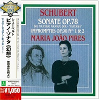 Warner Japan : Pires - Schubert Sonata No. 18, Impromptus