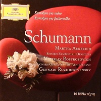 Deutsche Grammophon : Argerich - Schumann Concerto