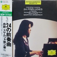 Deutsche Grammophon Japan : Argerich - Chopin Works