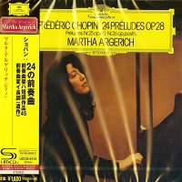 Deutsche Grammophon Japan Art of Argerich - Argerich - Chopin Preludes