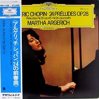 Deutsche Grammophon Japan : Argerich - Chopin Preludes