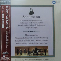 Warner Japan : Argerich - Schumann Works