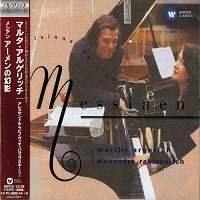 Warner Japan : Argerich - Messiaen Visions de L'Amen
