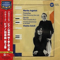 Warner Classics Japan : Argerich - Prokofiev, Bartok