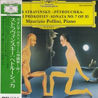 Deutche Grammophon Japan : Pollini - Prokofiev, Stravinsky