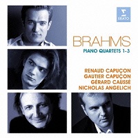 Erato Japan : Angelich - Brahms Quartets