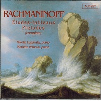 Brilliant Classics : Lugansky, Petkova - Rachmaninov Etude-Tableaux, Preludes