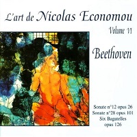 Suoni e Colori : Economou - Beethoven Works