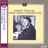 EMI Japan : Francois - Chopin Concerto No. 2