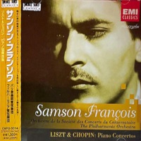 EMI Japan : Francois - Chopin, Liszt