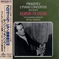 EMI Japan : François - Prokofiev Concertos 3 & 5