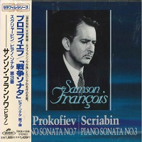 EMI Japan : Francois - Scriabin, Prokofiev