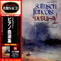 EMI Japan : François - Debussy Works