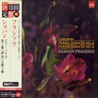 EMI Japan Best 1300 : Francois - Chopin Sonatas 2 & 3
