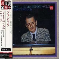 EMI Japan Best 1300 : Francois - Ravel Works