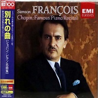 EMI Japan : Francois - Chopin Recital