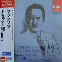 EMI Japan Grand Master : Francois - Debussy Images, Etudes