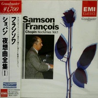 EMI Japan : Francois - Chopin Nocturnes Volume 01