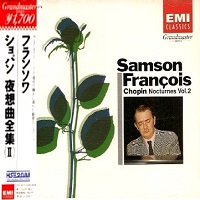 EMI Japan Grand Master : Francois - Chopin Nocturnes Volume 02
