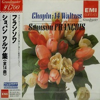 EMI Japan : François - Chopin Waltzes