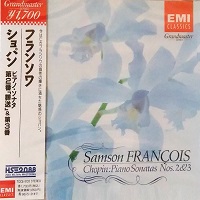 EMI Japan Grand Master : Francois - Chopin Sonatas 2 & 3