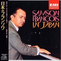 EMI Japan : Francois - Chopin Waltzes