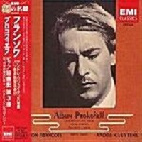 EMI Japan : Francois - Prokofiev, Bartok
