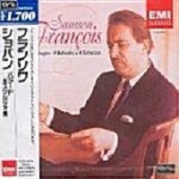 EMI Japan : Francois - Chopin Ballades and Scherzi