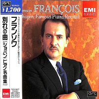 EMI Japan : François - Chopin Works
