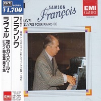 EMI Japan : Francois - Ravel Works