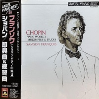 EMI Japan : Francois - Chopin Etudes, Impromptus