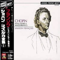 EMI Japan : Francois - Chopin Mazurkas