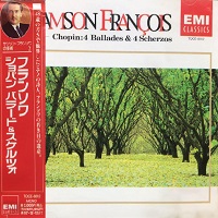 EMI Japan : Francois - Chopin Ballades & Scherzos