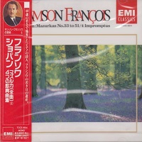 EMI Japan : Francois - Chopin Mazurkas, Impromptus