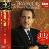EMI Japan : François - Chopin Recital