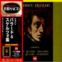 EMI Japan : François - Chopin Ballades & Scherzi