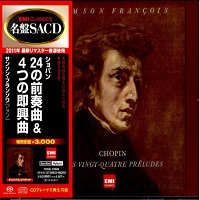 EMI Japan : François - Chopin Preludes, Impromptus