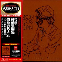 EMI Japan : François - Chopin Etudes