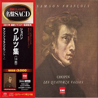 EMI Japan : Francois - Chopin Waltzes