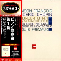 EMI Japan : François - Chopin Concerto No. 1
