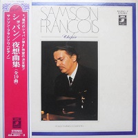 Angel Japan : Francois - Chopin Nocturnes