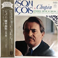 Angel Japan : Francois - Chopin Etudes