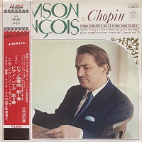 Angel Japan : Francois - Chopin Concerto No. 1, Sonata No. 2