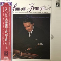 Angel Japan : Francois - Liszt Concertos