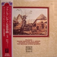 Angel Japan : Francois - Franck Quintet