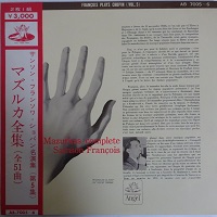 Angel Japan : Francois - Chopin Mazurkas