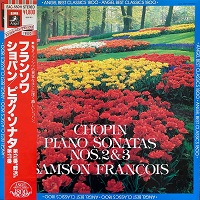 Angel Japan : Francois - Chopin Sonatas 2 & 3