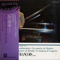 Angel Japan : Francois - Ravel Works