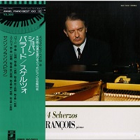 Angel Japan : Francois - Chopin Ballades & Scherzi